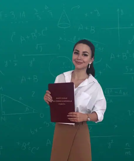 Репетитор для 8-11 классов Мария Артемовна Пыльнева — myalfaschool.ru